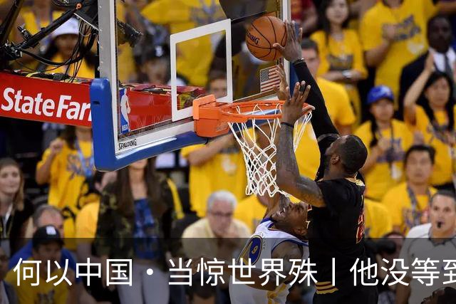 何以中国·当惊世界殊丨他没等到的高峡平湖，我们替他看见了